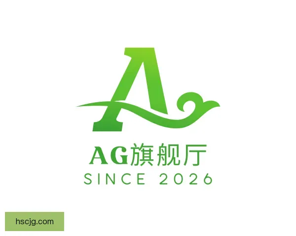 知道AG旗舰厅